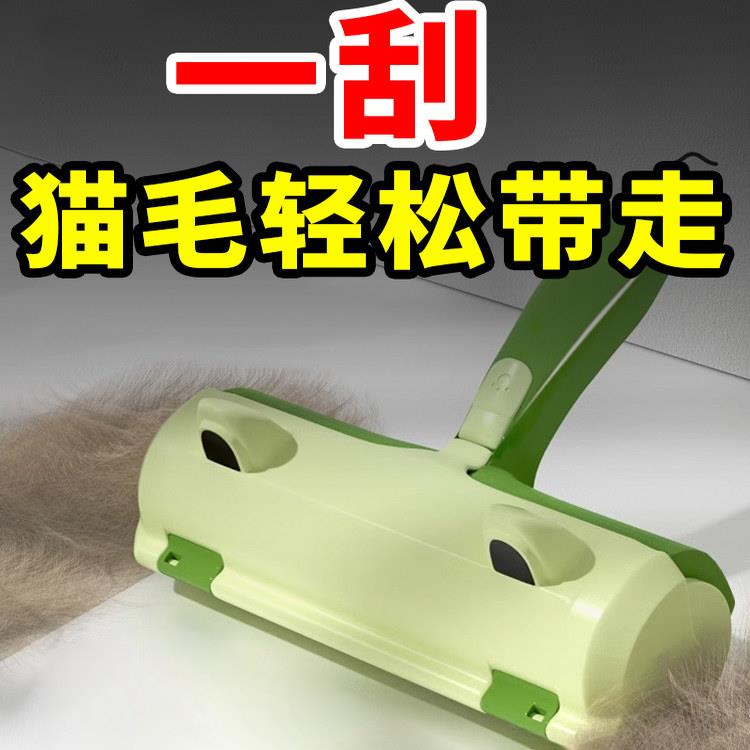 【日本品牌】宠物粘毛器床上地毯刮毛去除浮毛刷猫咪用品吸毛