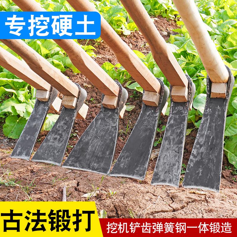 弹簧钢山地锄头挖笋锄头挖机齿锻打工艺农用手工锄头户外松土开荒