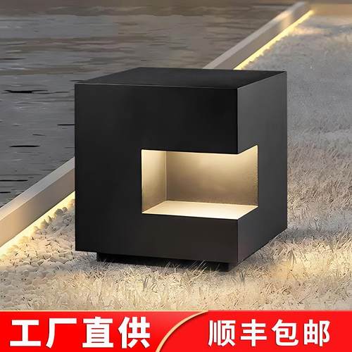 草坪灯led户外防水柱灯现代简约景观灯花园射灯庭院灯别墅园林灯