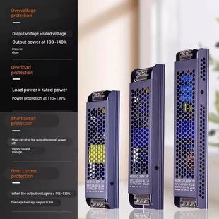 黑金刚12v变压器24vLED灯箱电源适配器新款开关薄款灯带驱动静音