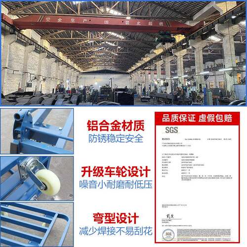 搬运手推车仓库配货车重型折叠静音拉货车方管推车平板车四轮