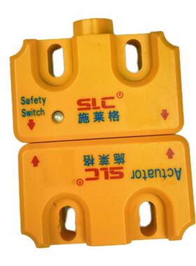 SLC施莱格非接触式磁编码安全开关感应器+执行器TMC2A