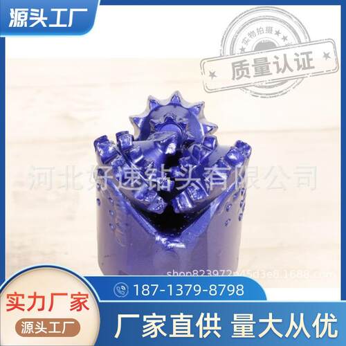 三牙轮钢齿98mm钻头，3 7/8英寸橡胶密封三牙轮钻头