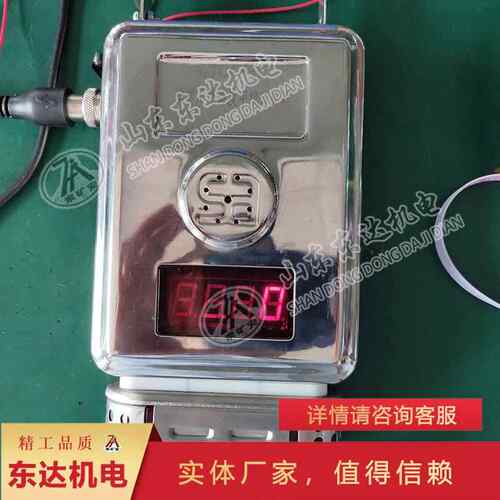 厂家出售GJC4甲烷传感器 运行稳定矿用低浓度甲烷传感器