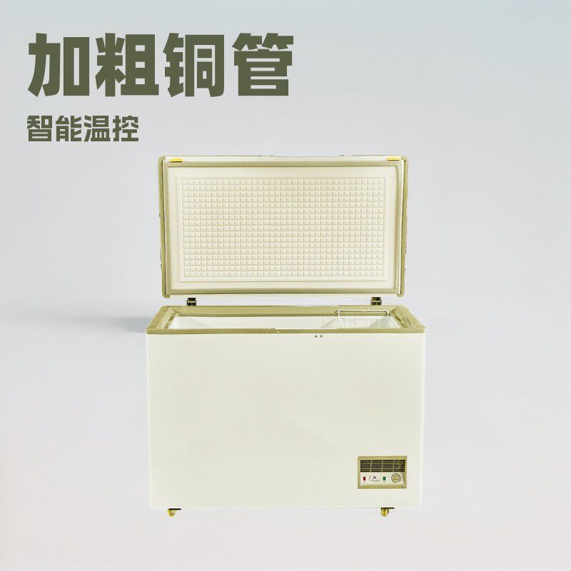 卧式冰柜商用全铜管冰柜双温双箱餐馆鲜肉冷柜冰箱卧式冷柜冰柜