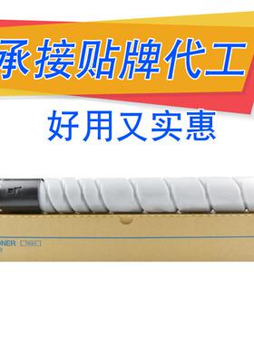 适用柯尼卡美能达TN-322墨粉筒Bizhub 224E 284E 364E复印机粉盒