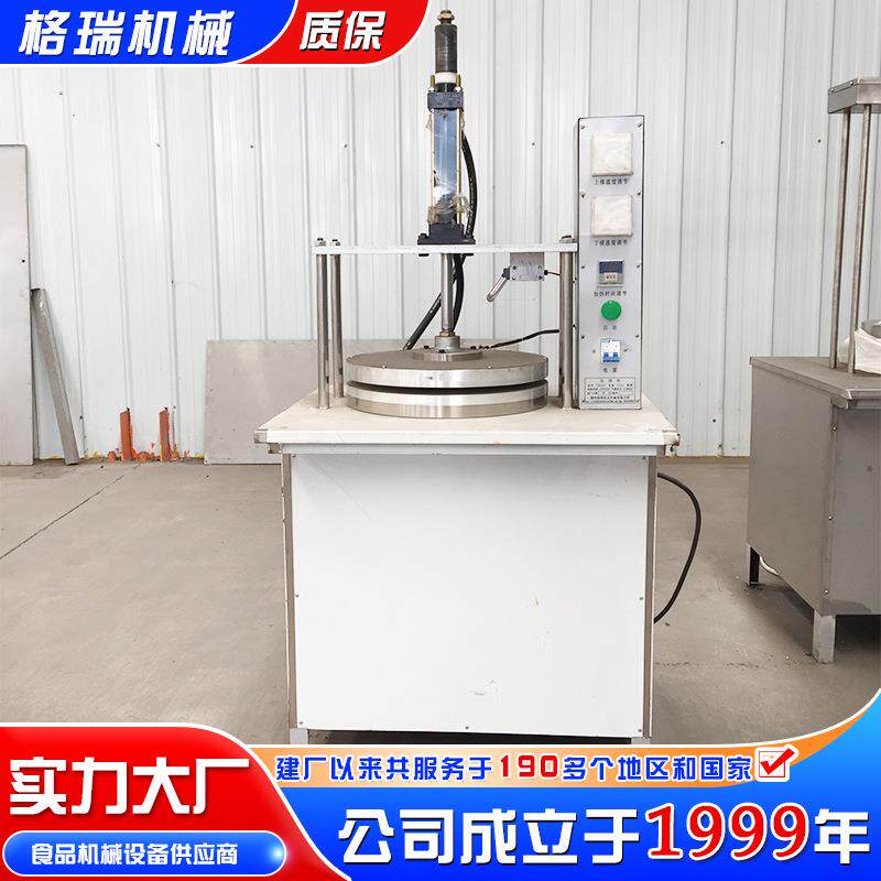 不锈钢圆形单饼机鸡蛋饼薄饼春卷皮机器全自动压饼机器设备