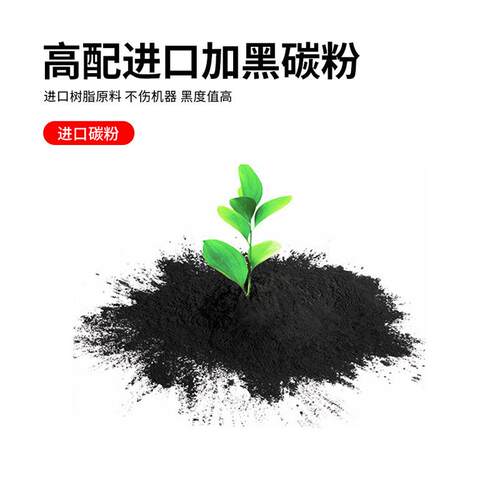 适用富士施乐DC4110粉盒DC4112 4127 4595碳粉 dc1100 700墨粉筒