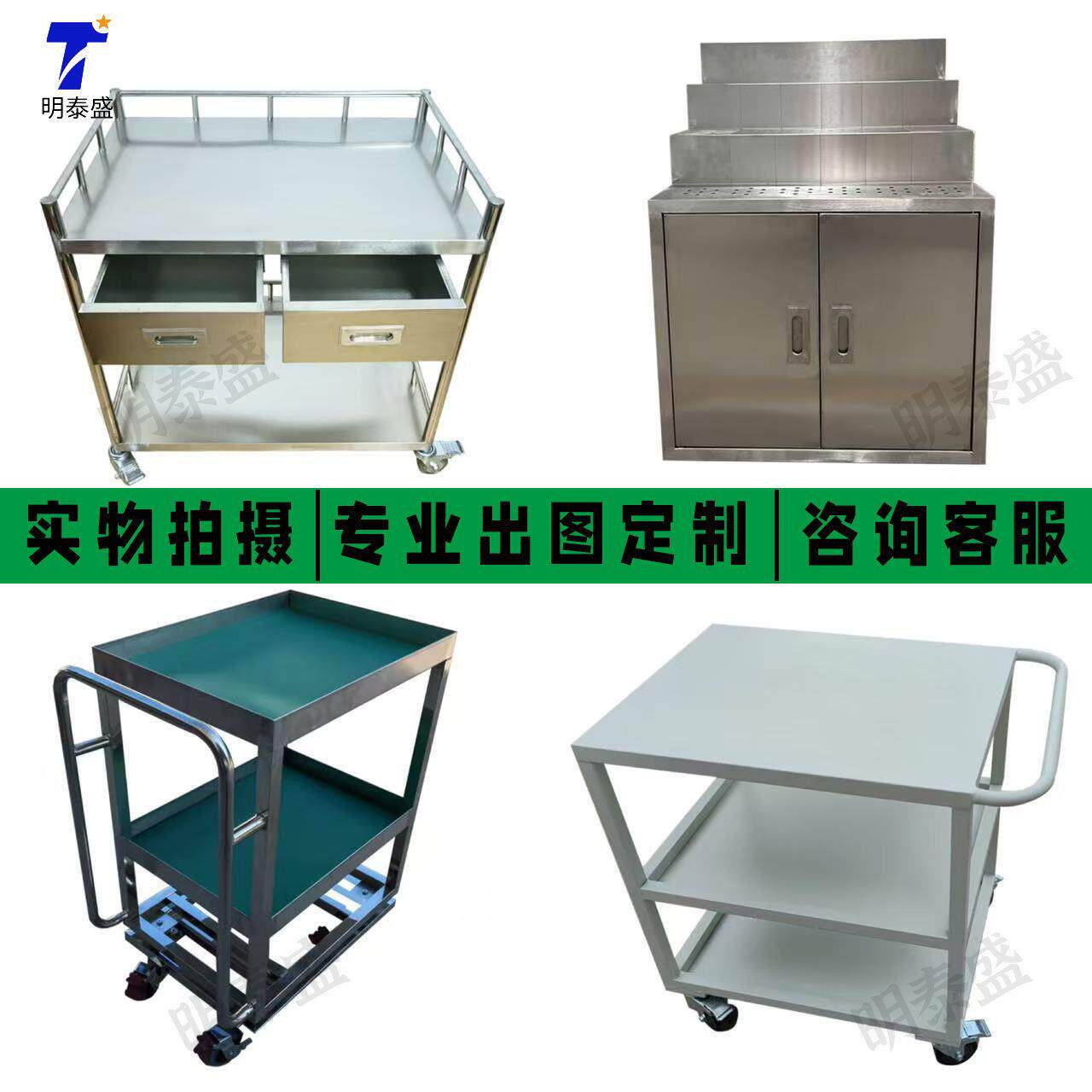 定制不锈钢手推车无尘车间医院仓库实验室餐车周转车搬运拉货推车