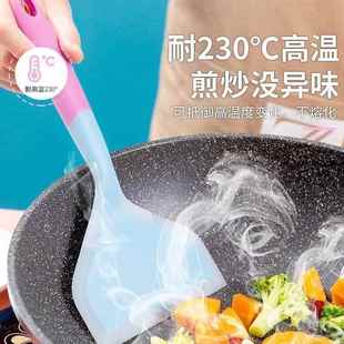.烙饼硅胶铲耐高温不粘锅专用铲子不伤锅烘焙刮刀厨房家用炒菜锅
