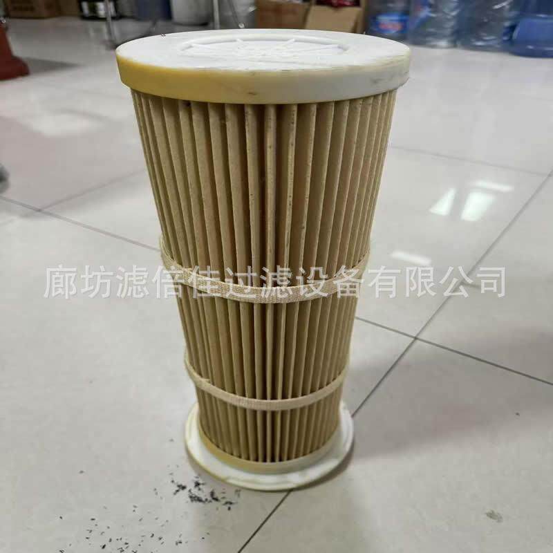 水泥仓顶除尘器工业制作除尘滤芯防静电耐高温除尘滤筒