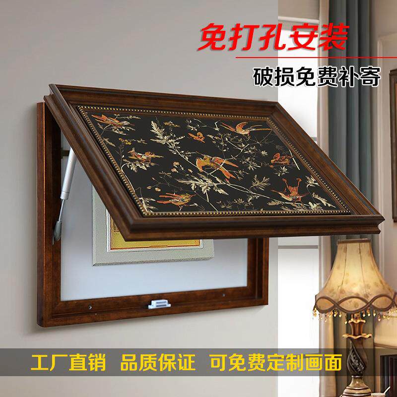 美式电表箱装饰画欧式电闸箱遮挡画推拉免打孔总开关盒配电箱挂画