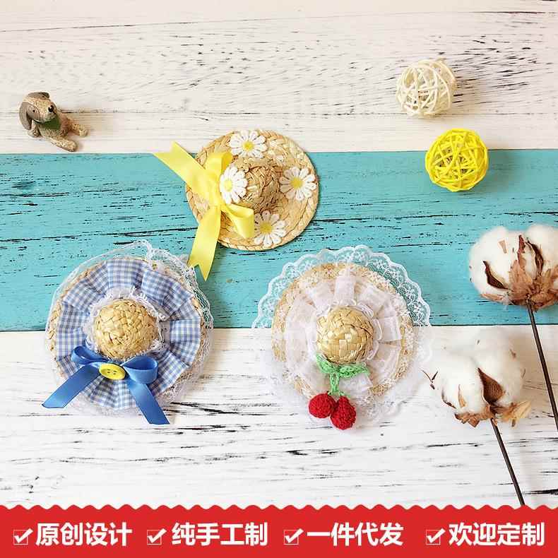 跨境宠物用品帽子猫狗可爱遮阳草帽蕾丝宠物装扮饰品泰迪法斗