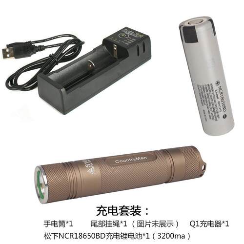 高档农夫S10强充光手电筒SST0.62迷4你1850小直户外家用可电便携