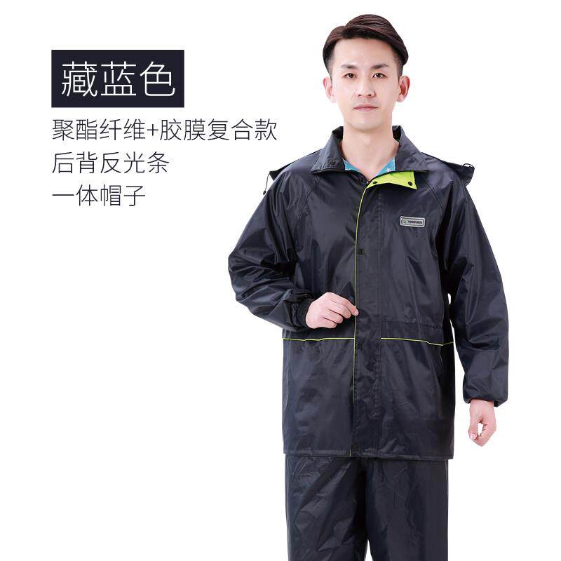 正品雨衣离和雨集防水的男人子和妇裤女的成加厚全身防护服装自行