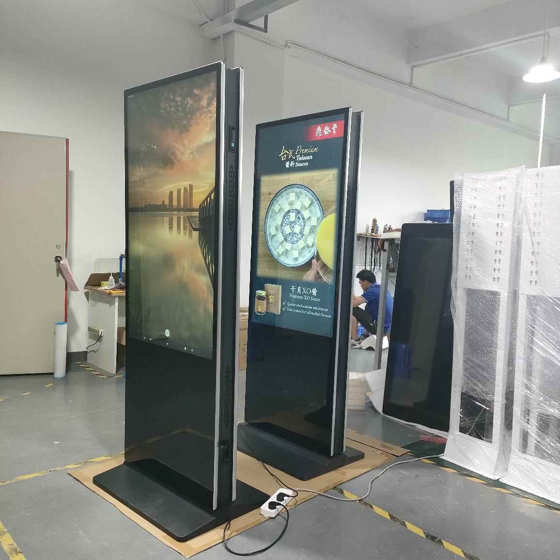 55寸立式双面广告机显示屏超薄高清防水可加推车可选触摸屏黑白色