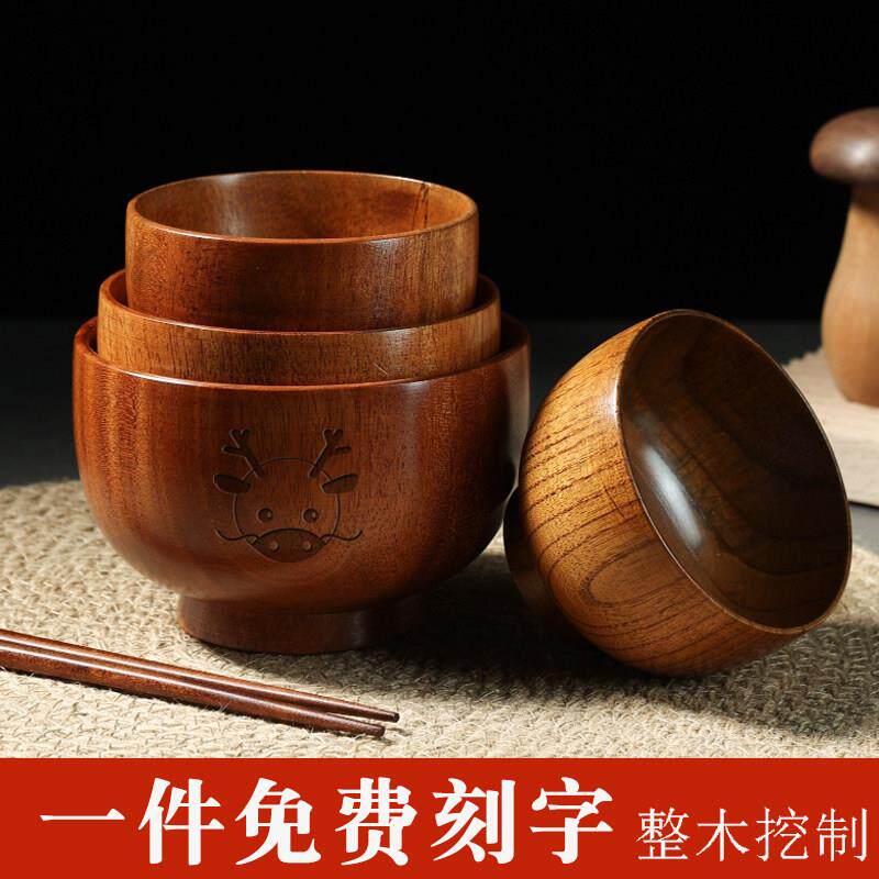 日式酸枣木碗订做儿童成人米饭木头碗木质大号纯手工家用餐具套装