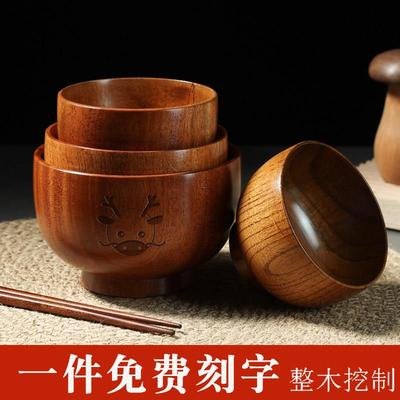 日式酸枣木碗订做儿童成人米饭木头碗木质大号纯手工家用餐具套组