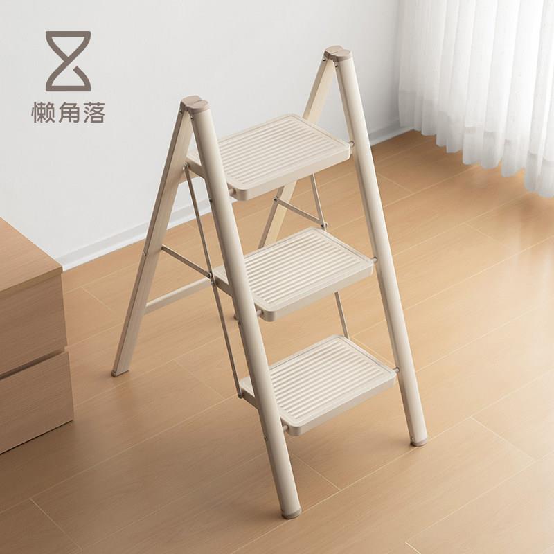 懒角落家用折叠梯子多功能加厚加粗小型室内三四步人字爬梯小梯凳