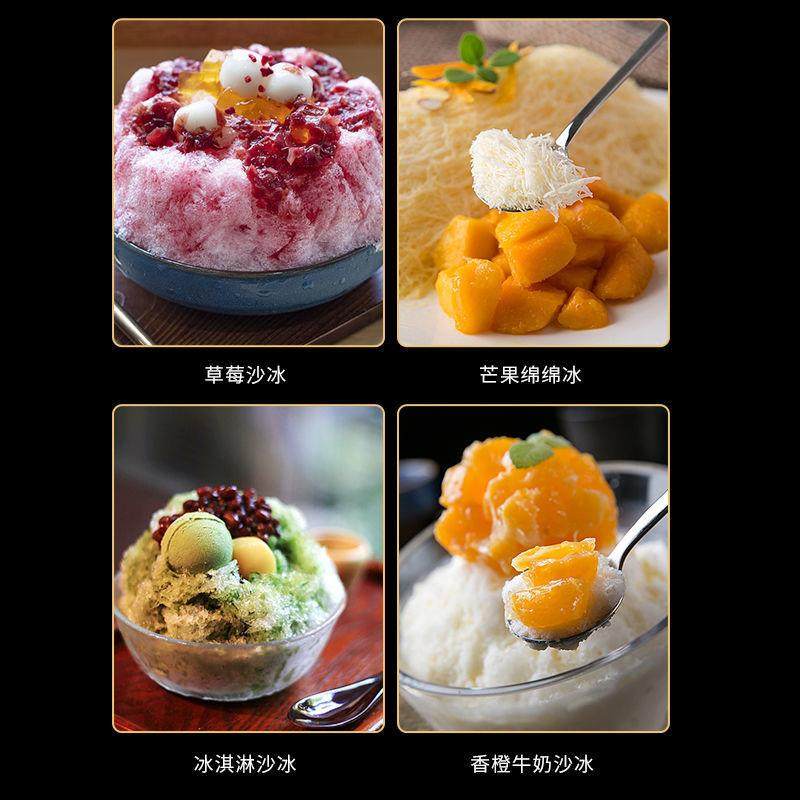 刨冰机碎网红绵绵161冰制作器手摇家儿用型童手动水果雹沙小冰