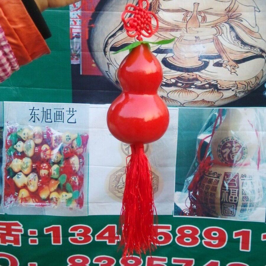 葫芦种植葫芦大红色葫芦挂件车挂家庭装饰,庭院装饰