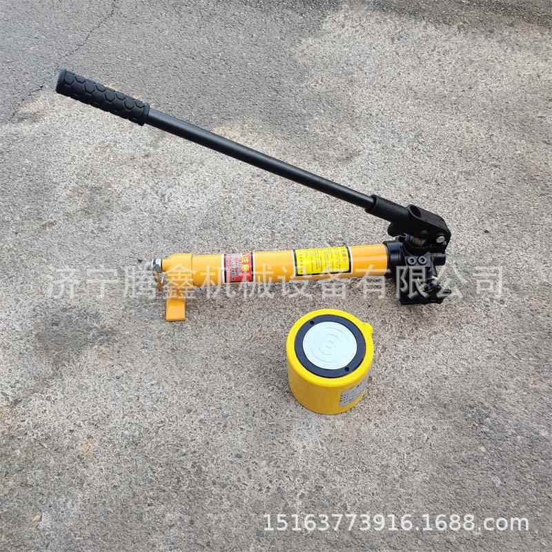 手动10T薄型千斤顶 分离式0T薄千斤顶 液压起重机 油压千斤顶