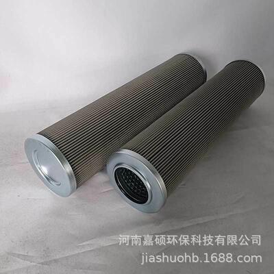 压力管路过滤器滤芯 01.E210.3VG.16.S.P 嘉硕环保