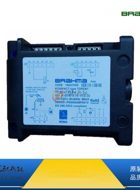 NDM32巴拿马原装程控盒/控制器 BRAHMA布莱玛燃烧器点火控制