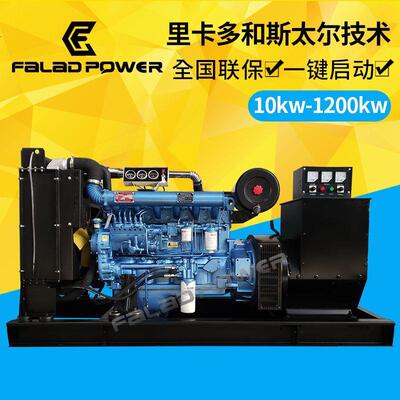 100kw千瓦潍坊柴油发电机组r6105azld全自动纯铜无刷柴油发电机