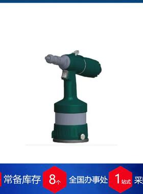 供应R国RI德ETEC空心116铆钉工具LV 50