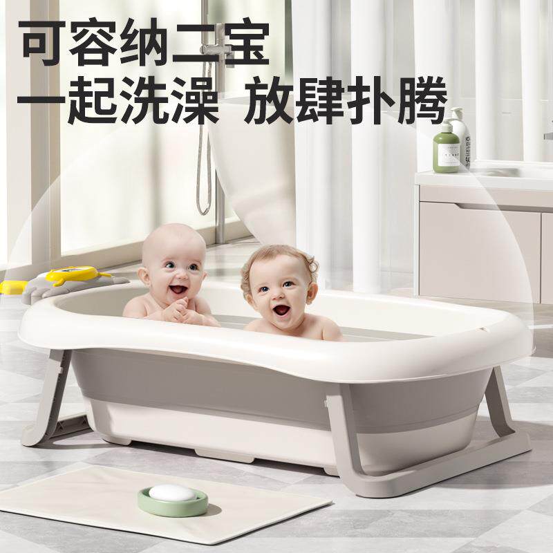 婴儿洗澡洗头折叠初生家用大号幼儿童可坐躺新生小孩用品桶宝宝