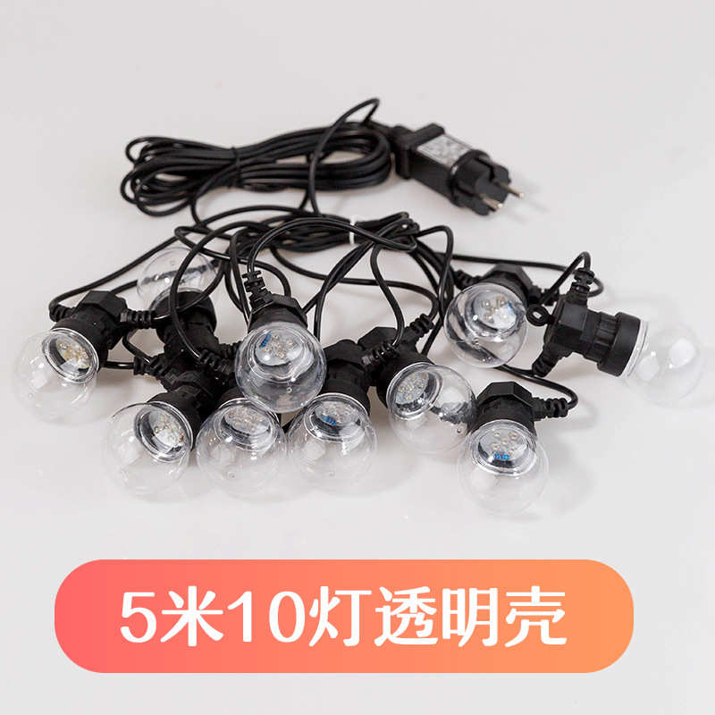 太阳能野营彩灯串装饰灯led球水灯带露泡外防篷低压灯户营帐圆球