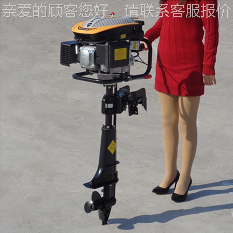 阳船挂机小型汽油四尾冲程挂18775桨船机市厂揭家供应