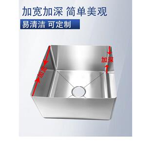 201/304不锈钢星盆水槽厨房洗菜池手工星斗半成品洗手内斗盆单槽