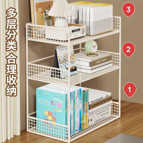 书架纳桌面书桌收置物架卧室办公多层简易20812713架学上生家用子