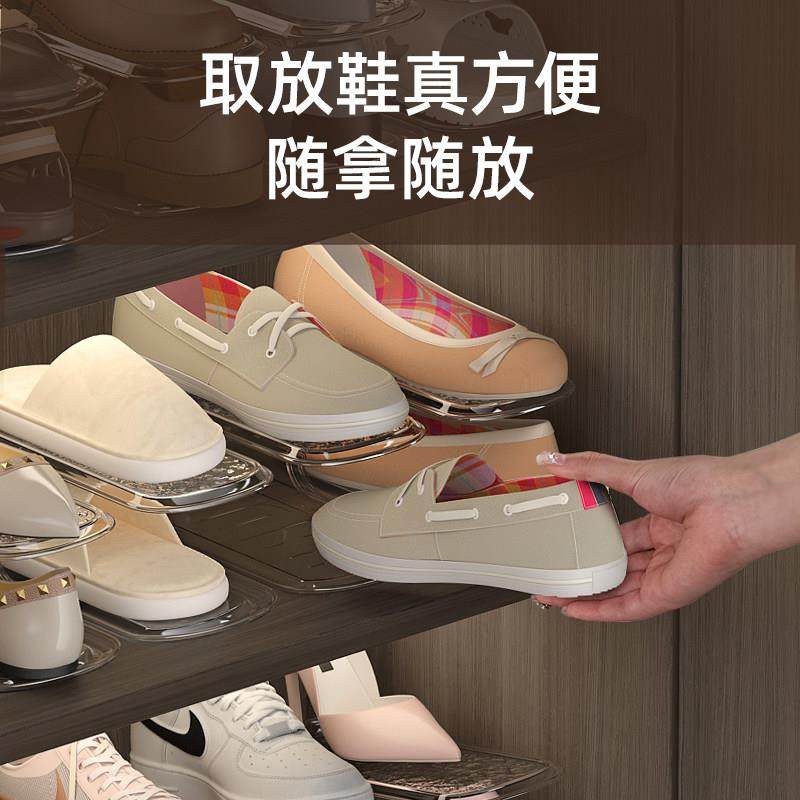 鞋柜放不下？折叠鞋架省空间鞋子收纳神器透明鞋柜微波炉清洁器,收纳整理,毛绒玩具收纳桶/箱,淘宝优惠券,粉丝福利购,淘宝优惠卷