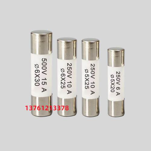 正熔R054/R055/R057/R058陶瓷保险丝管正浩熔断器5*20/25-6X25/30