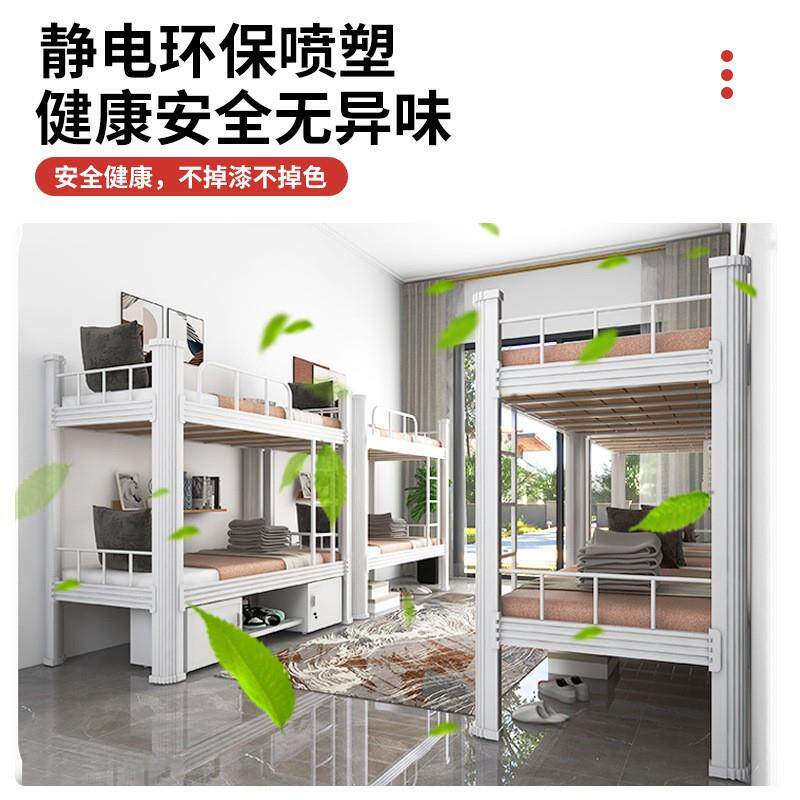 天津钢制上下床学校宿舍公寓双层型材床工地工人铁架子床钢架折叠