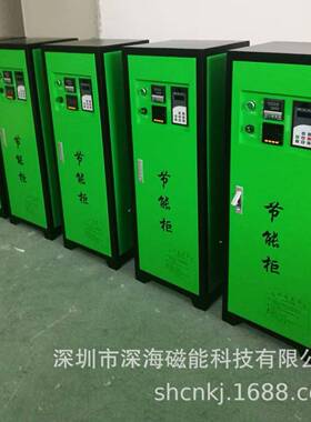 节能熔铝炉熔铜炉熔锌合金炉电磁节能100KG废铝炉厂家惠10优K0G40