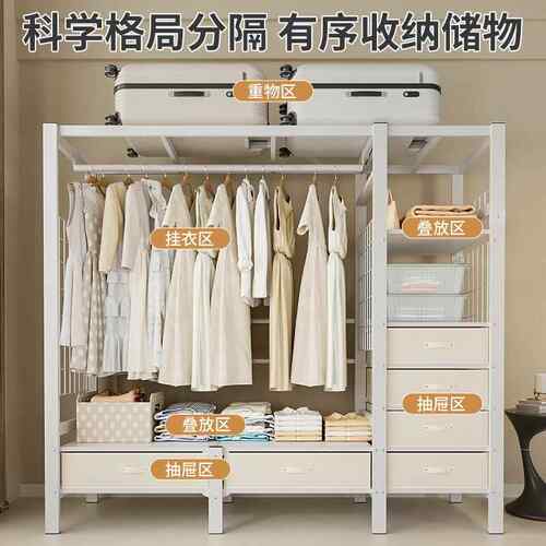 免安装衣柜房家用卧室折叠屉简易布衣柜租结出实耐WZ-ytctx用带抽