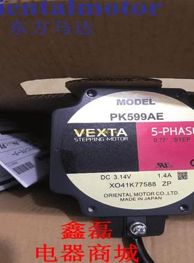 电机PK596BW-N5/-N7.2/-N10/-N36 PK564AW-N5/-N10/