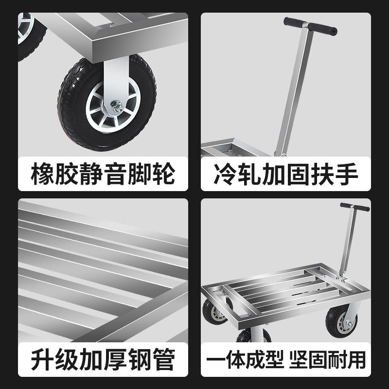 方推管车手车ZSZ折叠加厚货平板搬拉板运车仓库工地高承重拖车