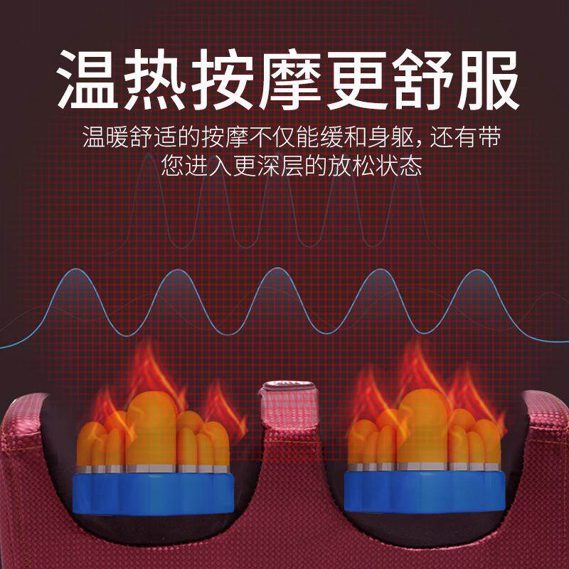 热新款全自动足疗机电动足底部934脚底按摩摩器家用智能揉捏敷腿