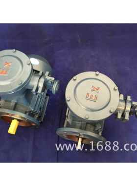 实体厂家BT4专业YBX3系列90WYBX3-280M防爆电机铜芯线