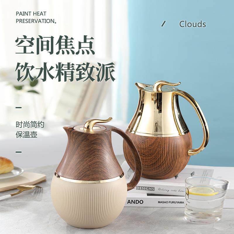 欧式保温壶家用保温水壶暖水壶热水瓶结婚大容量热水壶保温瓶玻B&