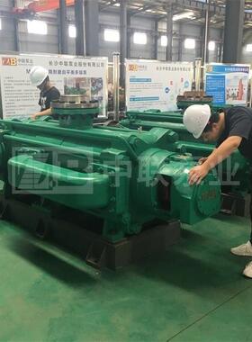 长沙中联泵业直销煤安认证煤矿用耐磨多级离心泵MD450-95×4P参数