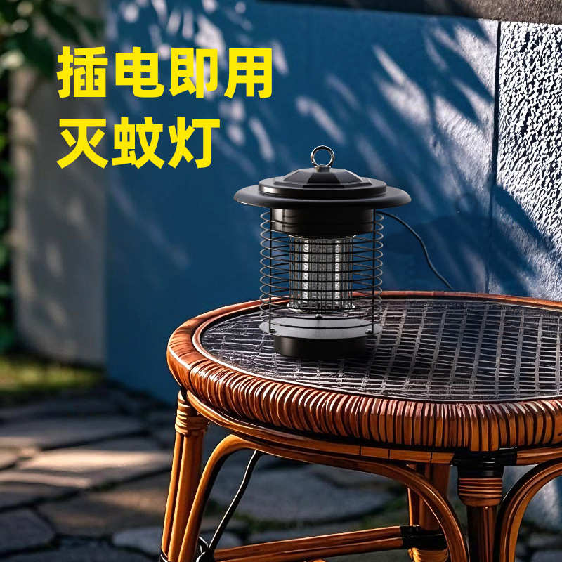 草坪式灭蚊灯庭院花园户外防水室外别墅可接电式园林驱蚊器