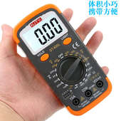 南京天宇DT830L数字防烧万用表数显家用万能表小型袖 珍高精度电表