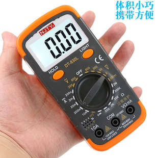 南京天宇DT830L数字防烧万用表数显家用万能表小型袖 珍高精度电表