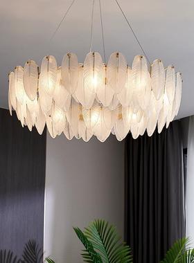 轻奢客厅玻璃羽毛晶吊房灯具套水餐组合设师简约计现代卧AL-65412